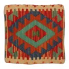 coussin décoratif kilim 40x40 housse de coussin tissée main
