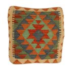 coussin décoratif kilim 45x45 housse de coussin Kelim tissée main