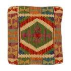 coussin décoratif kilim 40x40 housse de coussin tissée main