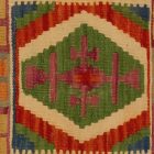 coussin décoratif kilim 40x40 housse de coussin tissée main