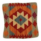 coussin décoratif kilim 40x40 housse de coussin tissée main
