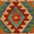 coussin décoratif kilim 40x40 housse de coussin tissée main