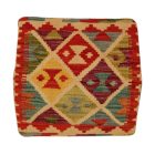 coussin décoratif kilim 40x40 housse de coussin tissée main