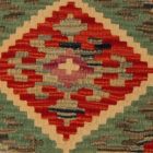 coussin décoratif kilim 40x40 housse de coussin tissée main