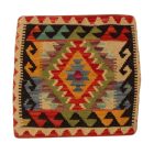 coussin décoratif kilim 40x40 housse de coussin tissée main