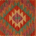 coussin décoratif kilim 40x40 housse de coussin tissée main