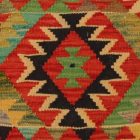 coussin décoratif kilim 40x40 housse de coussin tissée main