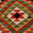coussin décoratif kilim 45x45 housse de coussin tissée main