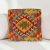 coussin décoratif kilim 40x40 housse de coussin tissée main