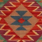coussin décoratif kilim 40x40 housse de coussin tissée main
