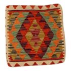 coussin décoratif kilim 45x45 housse de coussin Kelim tissée main