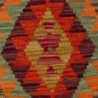 coussin décoratif kilim 45x45 housse de coussin Kelim tissée main