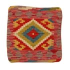 coussin décoratif kilim 45x45 housse de coussin Kelim tissée main