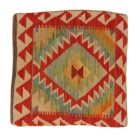 coussin décoratif kilim 40x40 housse de coussin tissée main