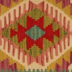 Coussin kilim 40x40 housse de coussin tissée main