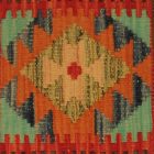 Coussin kilim 40x40 housse de coussin tissée main