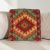 Coussin kilim 40x40 housse de coussin tissée main