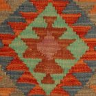 Coussin kilim 40x40 housse de coussin tissée main