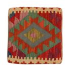 Coussin kilim 40x40 housse de coussin tissée main