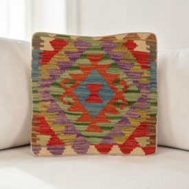 Coussin kilim 40x40 housse de coussin tissée main