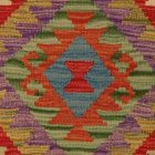 Coussin kilim 40x40 housse de coussin tissée main