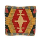 Coussin kilim 40x40 housse de coussin tissée main