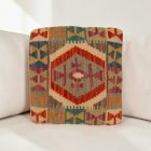 Coussin kilim 40x40 housse de coussin tissée main