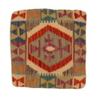 Coussin kilim 40x40 housse de coussin tissée main