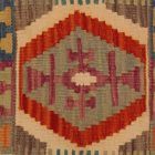 Coussin kilim 40x40 housse de coussin tissée main