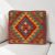 Coussin kilim 40x40 housse de coussin tissée main
