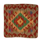 Coussin kilim 40x40 housse de coussin tissée main