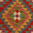 Coussin kilim 40x40 housse de coussin tissée main