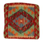 Coussin kilim 40x40 housse de coussin tissée main