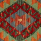 Coussin kilim 40x40 housse de coussin tissée main