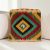 Coussin kilim 40x40 housse de coussin tissée main