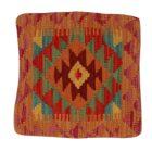 Coussin kilim 40x40 housse de coussin tissée main