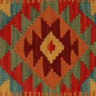 Coussin kilim 40x40 housse de coussin tissée main