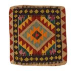 Housse de coussin Kilim afghan 50x50 coussin tissé à la main