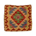 Coussin kilim 40x40 housse de coussin tissée main