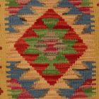 Coussin kilim 40x40 housse de coussin tissée main