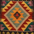 Housse de coussin Kilim afghan 50x50 coussin tissé à la main