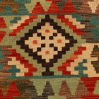 Coussin décoratif oriental 50x50 housse de coussin Kilim tissée à la main