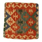 Housse de coussin Kilim tissée à la main Kilim 50x50 coussin décoratif afghan