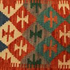 Housse de coussin Kilim tissée à la main Kilim 50x50 coussin décoratif afghan