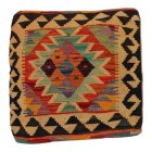 Housse de coussin Kilim 45x45 coussin décoratif tissé à la main