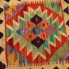 Housse de coussin Kilim 45x45 coussin décoratif tissé à la main
