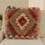 Housse de coussin Kilim afghan 50x50 coussin tissé à la main