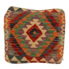 Housse de coussin Kilim afghan 50x50 coussin tissé à la main