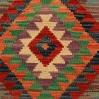 Housse de coussin Kilim afghan 50x50 coussin tissé à la main
