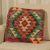 Housse de coussin Kilim tissée à la main Kilim 50x50 coussin décoratif afghan